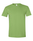 Gildan - Softstyle® T-Shirt - 64000