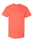Gildan - Hammer™ T-Shirt - H000